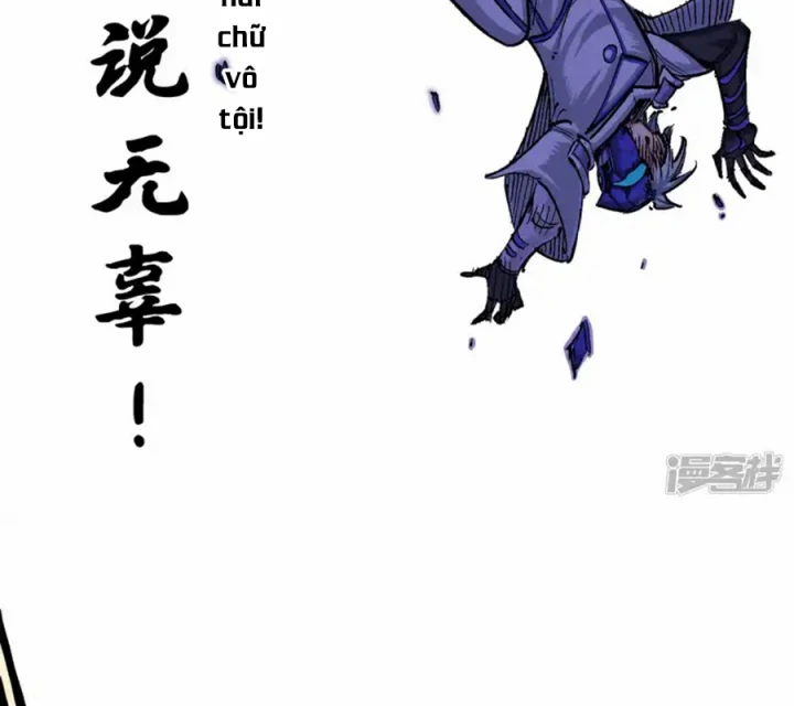 Ngũ Lục Thất: Hắc Bạch Song Long 2 Chapter 9 - 52