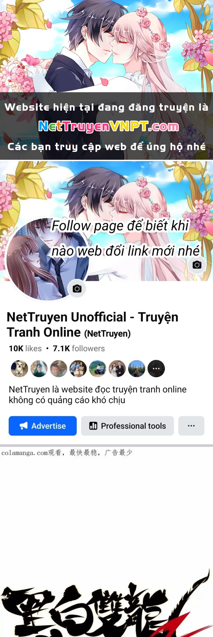 Ngũ Lục Thất: Hắc Bạch Song Long 2 Chapter 36 - 1