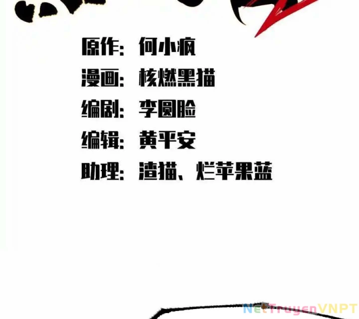 Ngũ Lục Thất: Hắc Bạch Song Long 2 Chapter 36 - 2