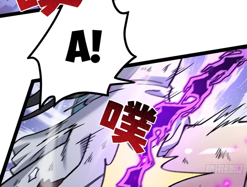 Ta Làm Súc Vật Ở Tu Tiên Giới Chapter 41 - Trang 2