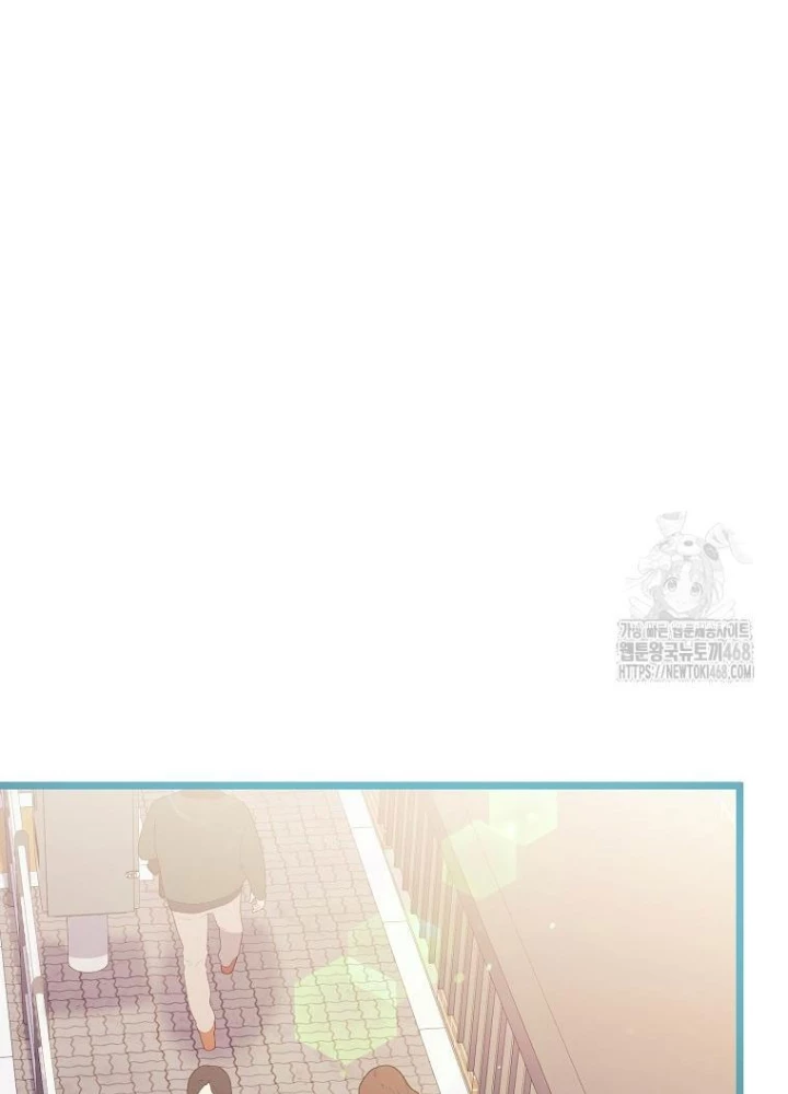 Nhà Soạn Nhạc Thiên Tài Đã Trở Lại Chapter 61 - 9