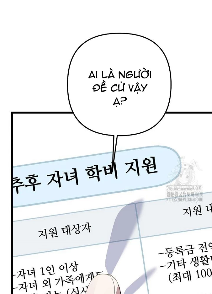 Nhà Soạn Nhạc Thiên Tài Đã Trở Lại Chapter 61 - 61