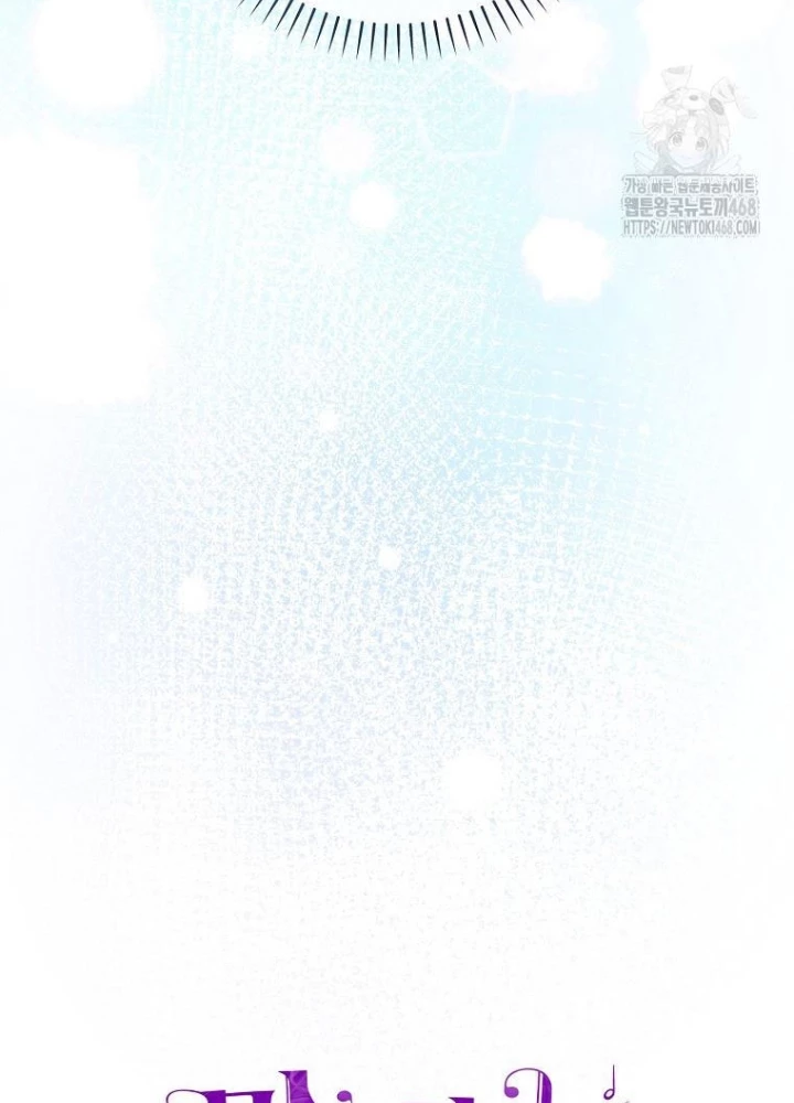 Nhà Soạn Nhạc Thiên Tài Đã Trở Lại Chapter 61 - 73