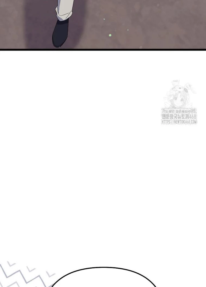 Nhà Soạn Nhạc Thiên Tài Đã Trở Lại Chapter 61 - 121