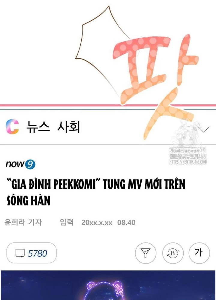 Nhà Soạn Nhạc Thiên Tài Đã Trở Lại Chapter 61 - 145