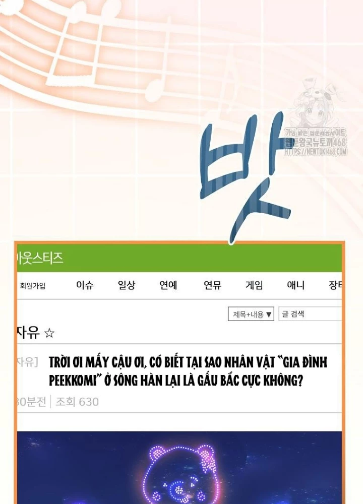 Nhà Soạn Nhạc Thiên Tài Đã Trở Lại Chapter 61 - 151