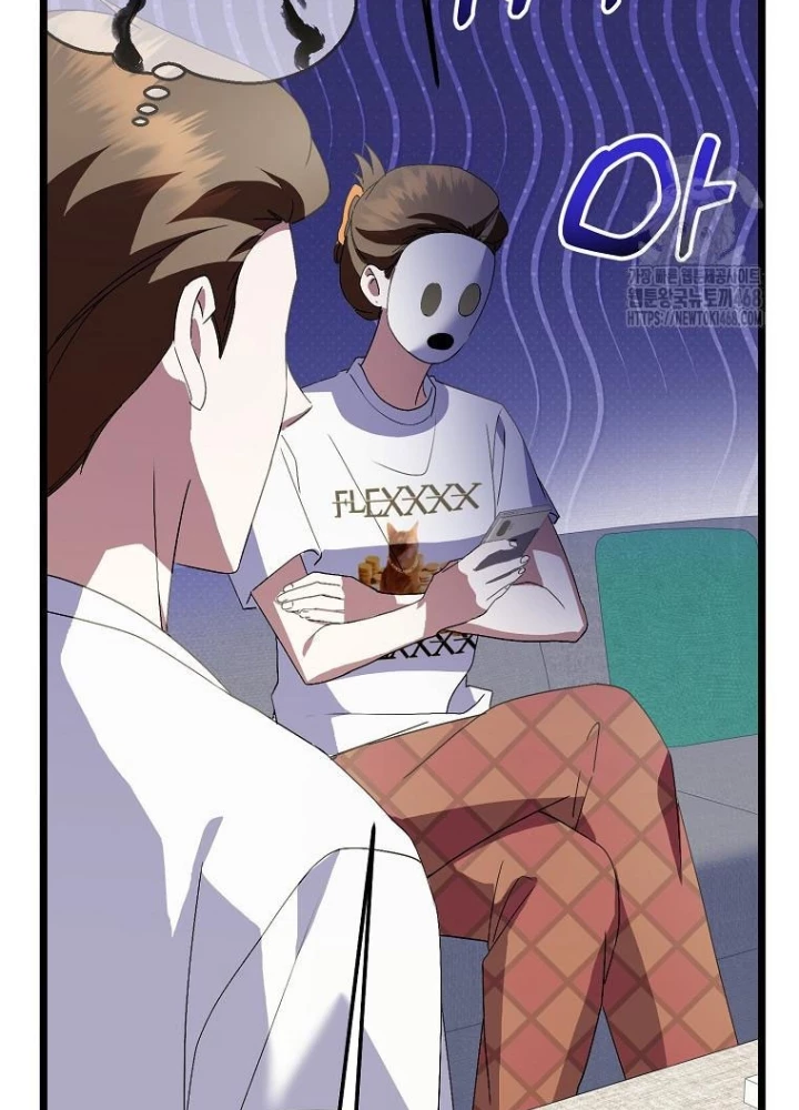 Nhà Soạn Nhạc Thiên Tài Đã Trở Lại Chapter 61 - 205