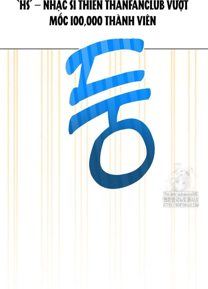 Nhà Soạn Nhạc Thiên Tài Đã Trở Lại Chapter 61 - 221