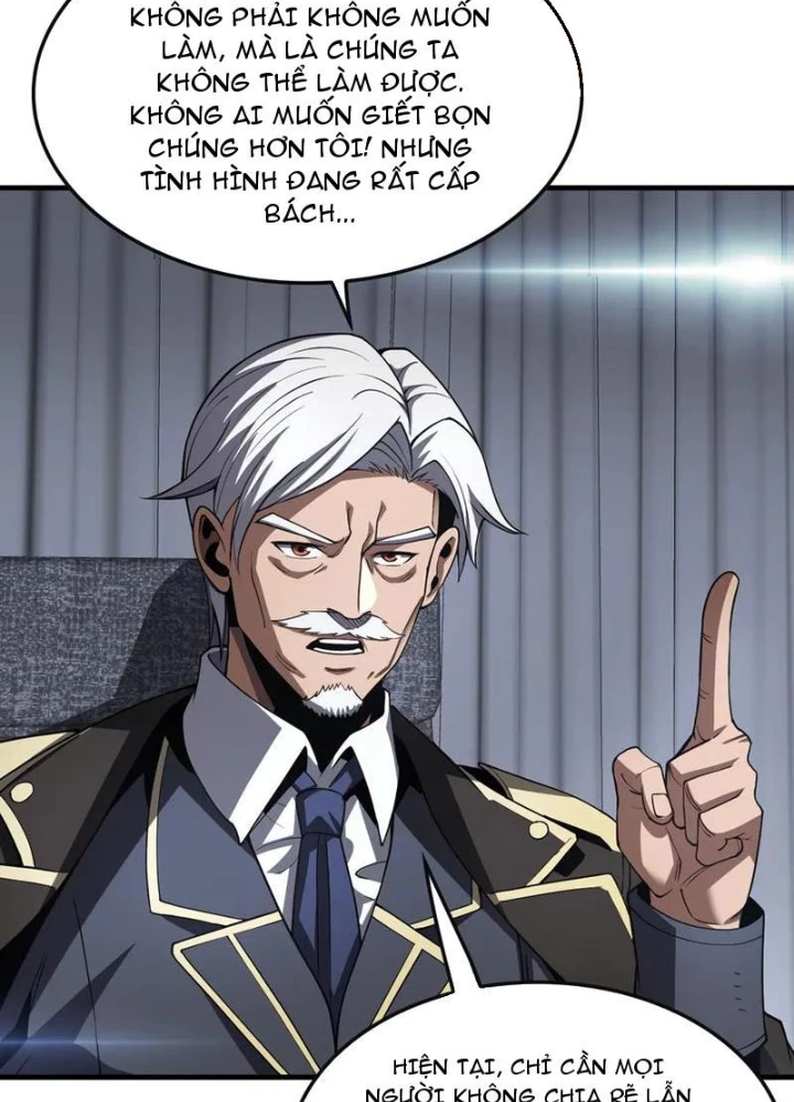 Mạt Thế Kiếm Thần: Ta Chấn Kinh Toàn Cầu Chapter 66 - 21