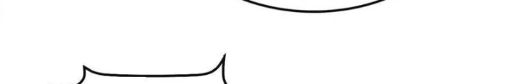 Mạt Thế Kiếm Thần: Ta Chấn Kinh Toàn Cầu Chapter 66 - 102