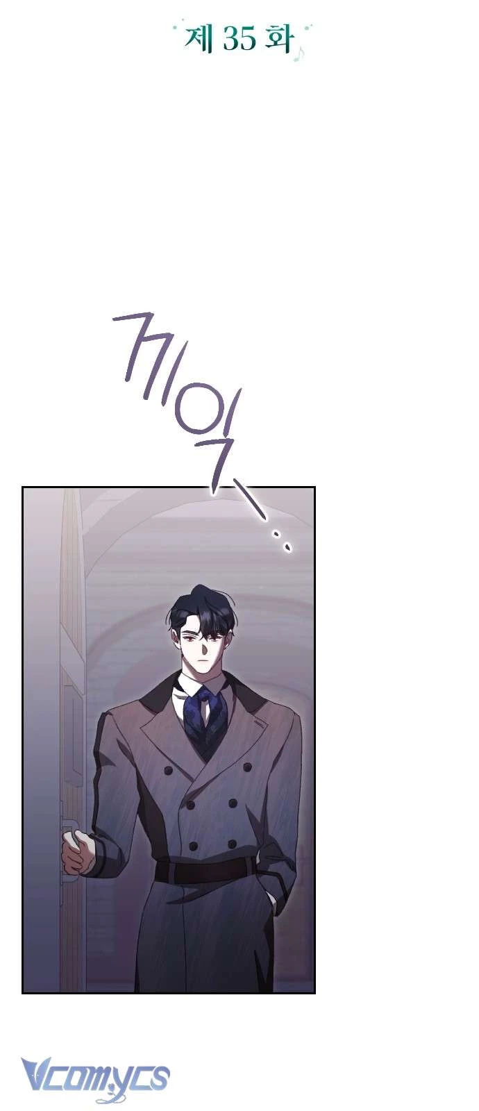 Dành Cho Những Ai Coi Hối Tiếc Là Điều Xa Xỉ Chapter 35 - 5