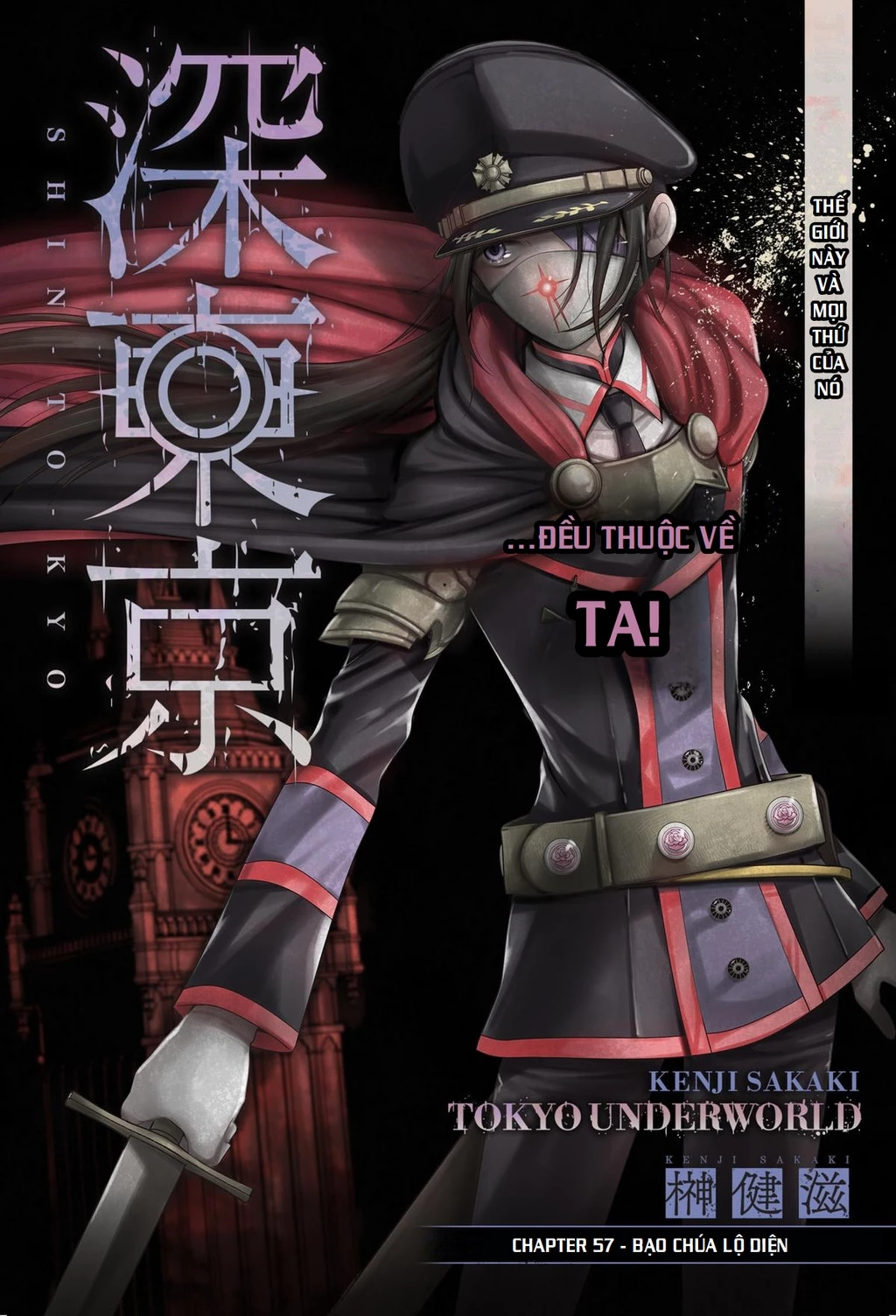 Địa Phủ Tokyo Chapter 57 - 2