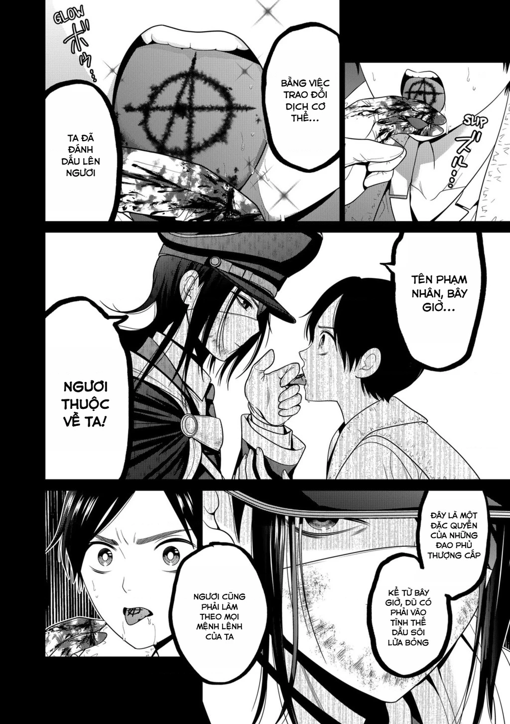 Địa Phủ Tokyo Chapter 57 - 6