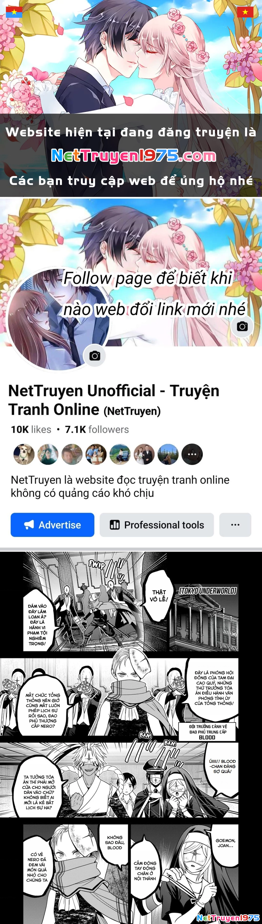 Địa Phủ Tokyo Chapter 58 - 1