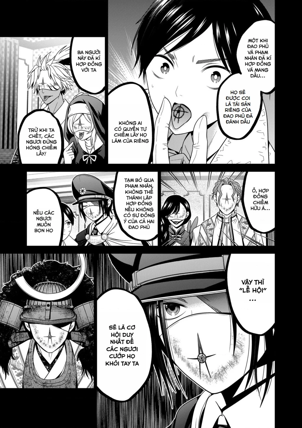 Địa Phủ Tokyo Chapter 58 - 7
