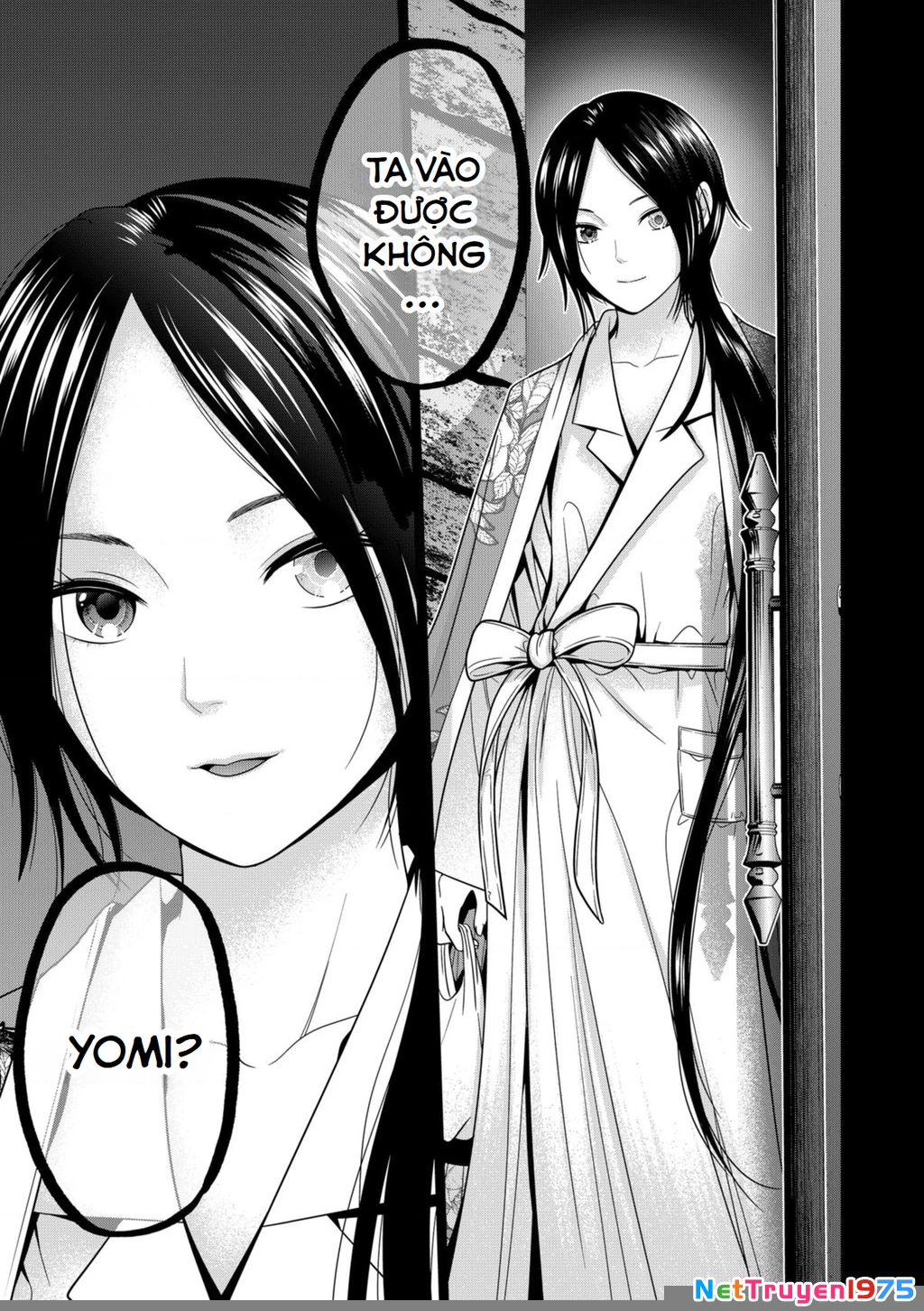 Địa Phủ Tokyo Chapter 58 - 13