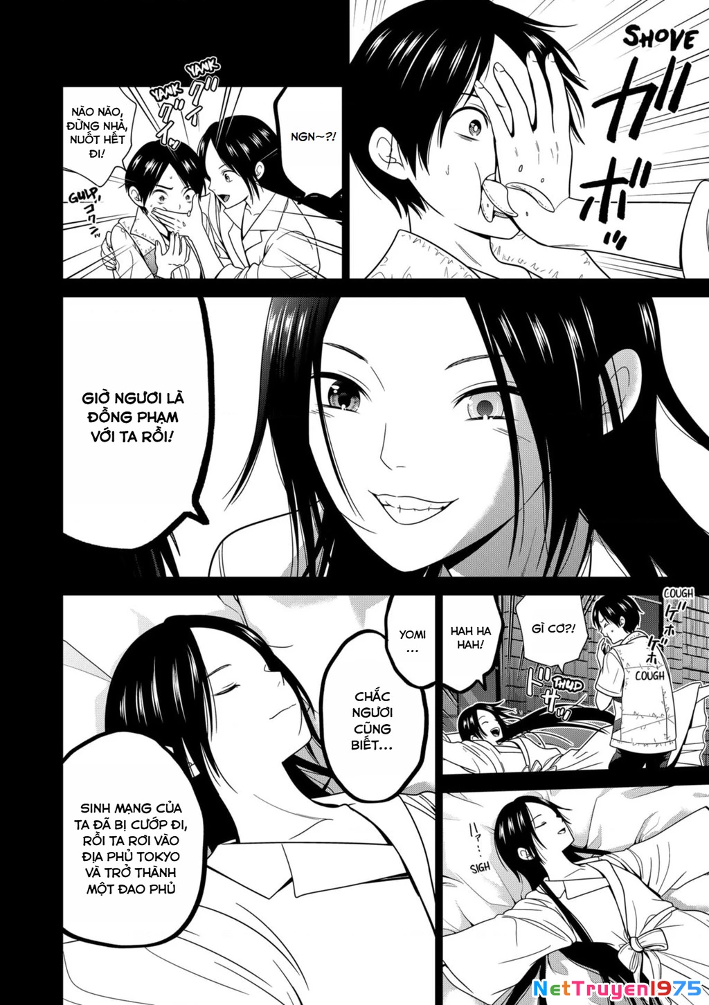 Địa Phủ Tokyo Chapter 58 - 16
