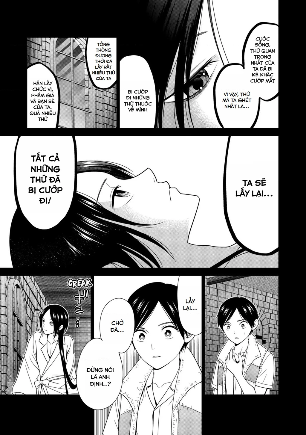 Địa Phủ Tokyo Chapter 58 - 17