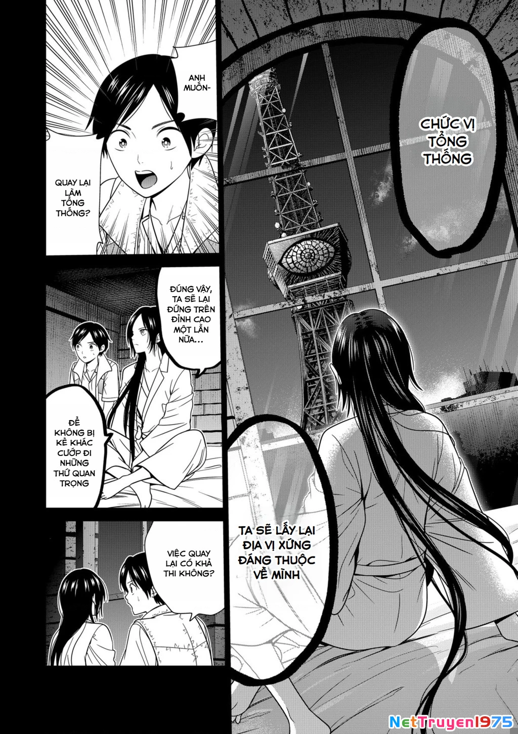 Địa Phủ Tokyo Chapter 58 - 18