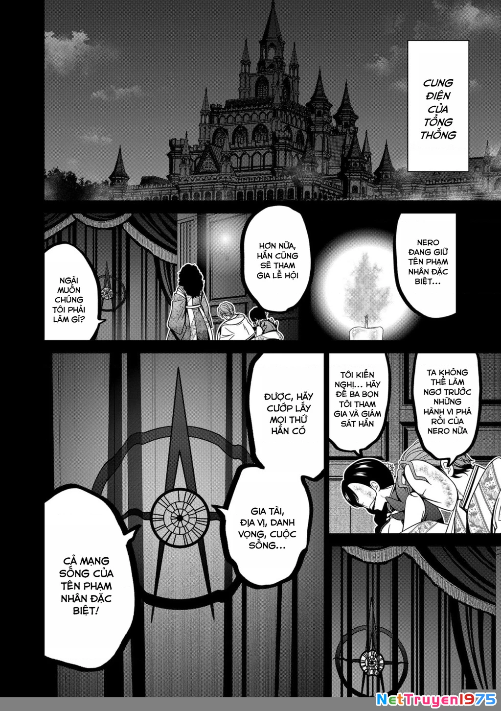Địa Phủ Tokyo Chapter 58 - 22