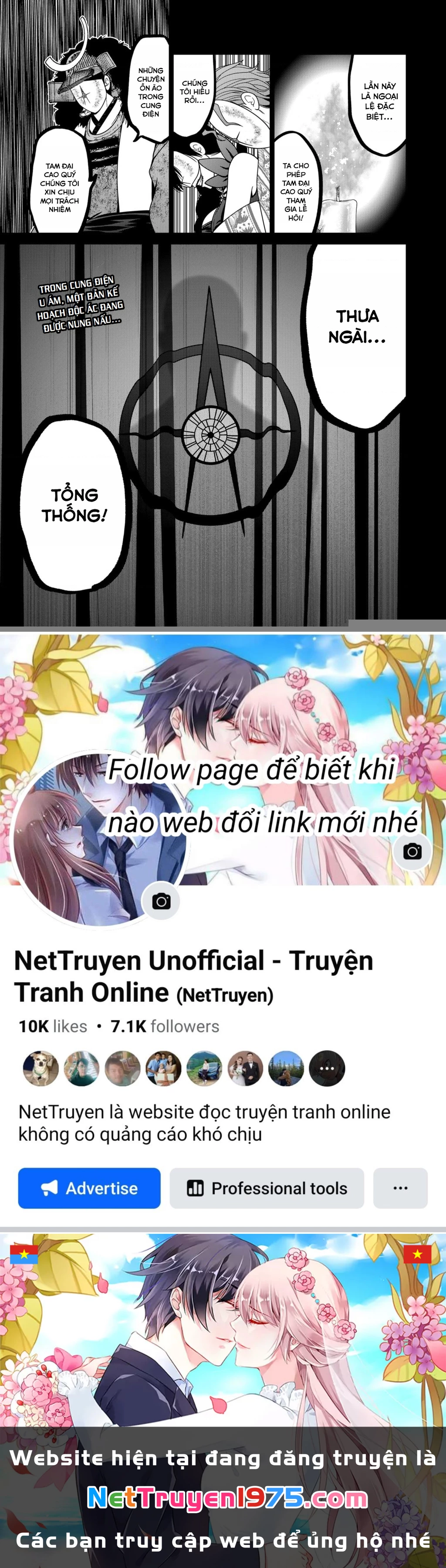 Địa Phủ Tokyo Chapter 58 - 23