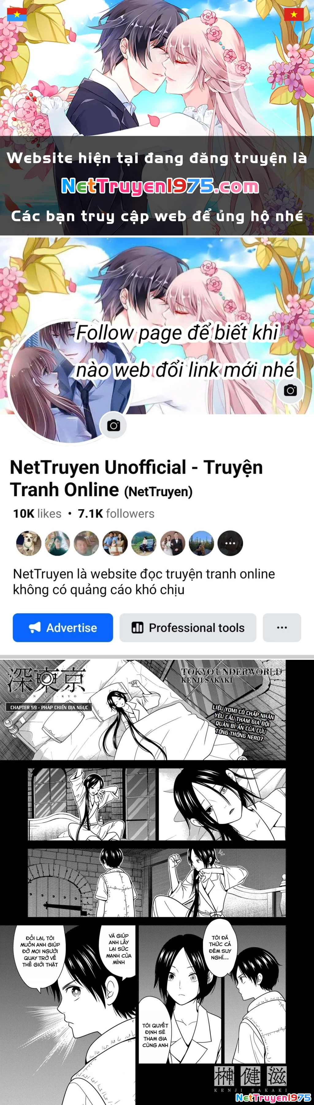 Địa Phủ Tokyo Chapter 59 - 1