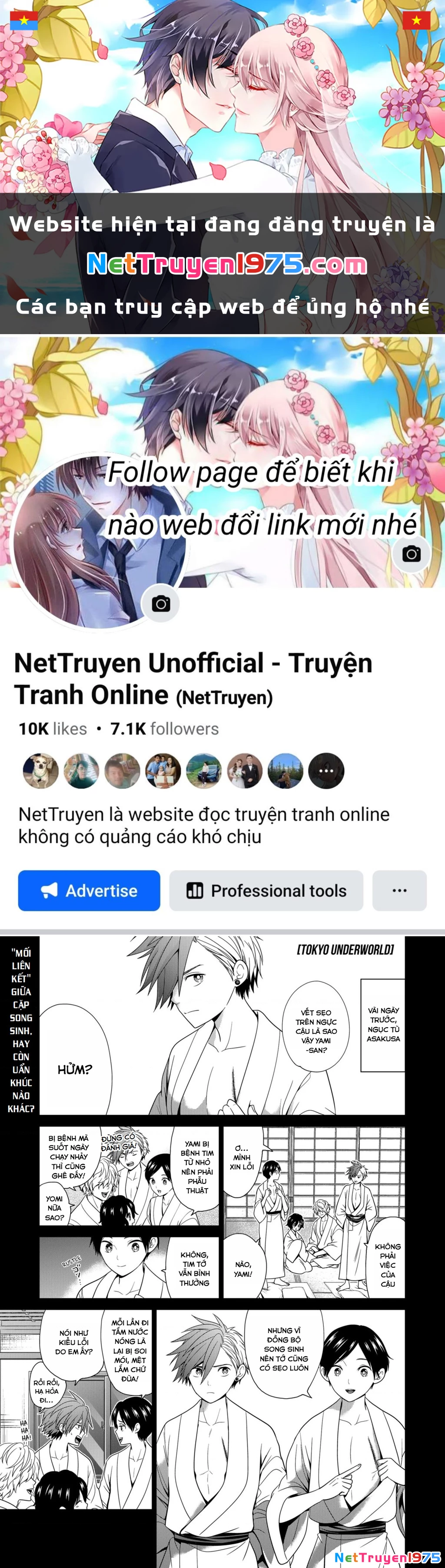 Địa Phủ Tokyo Chapter 60 - 1