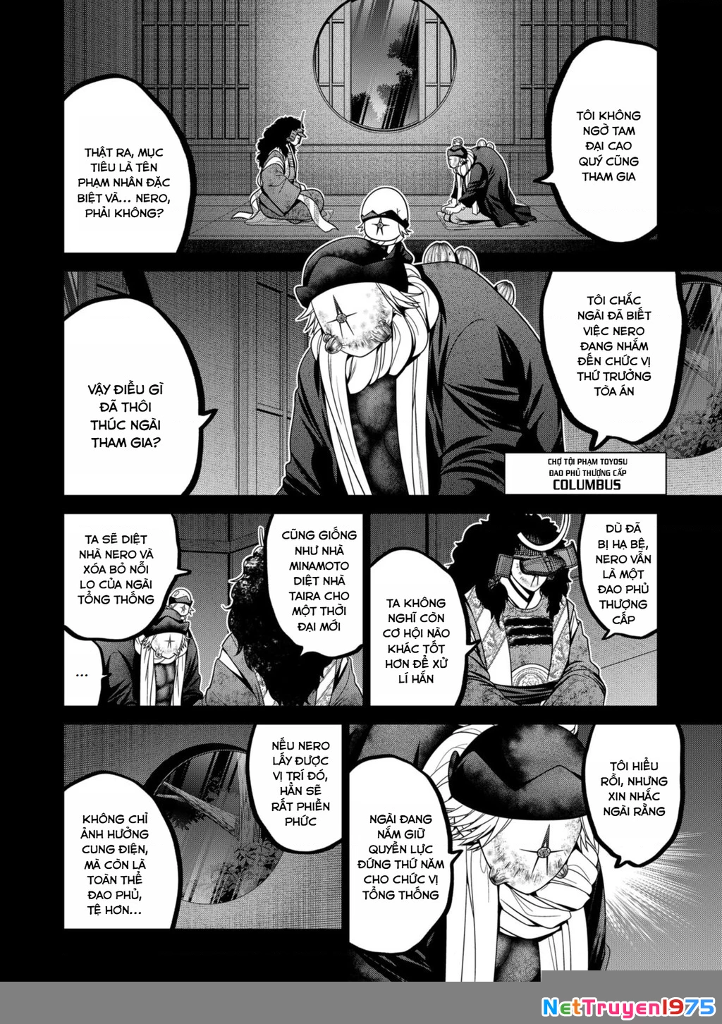 Địa Phủ Tokyo Chapter 60 - 12
