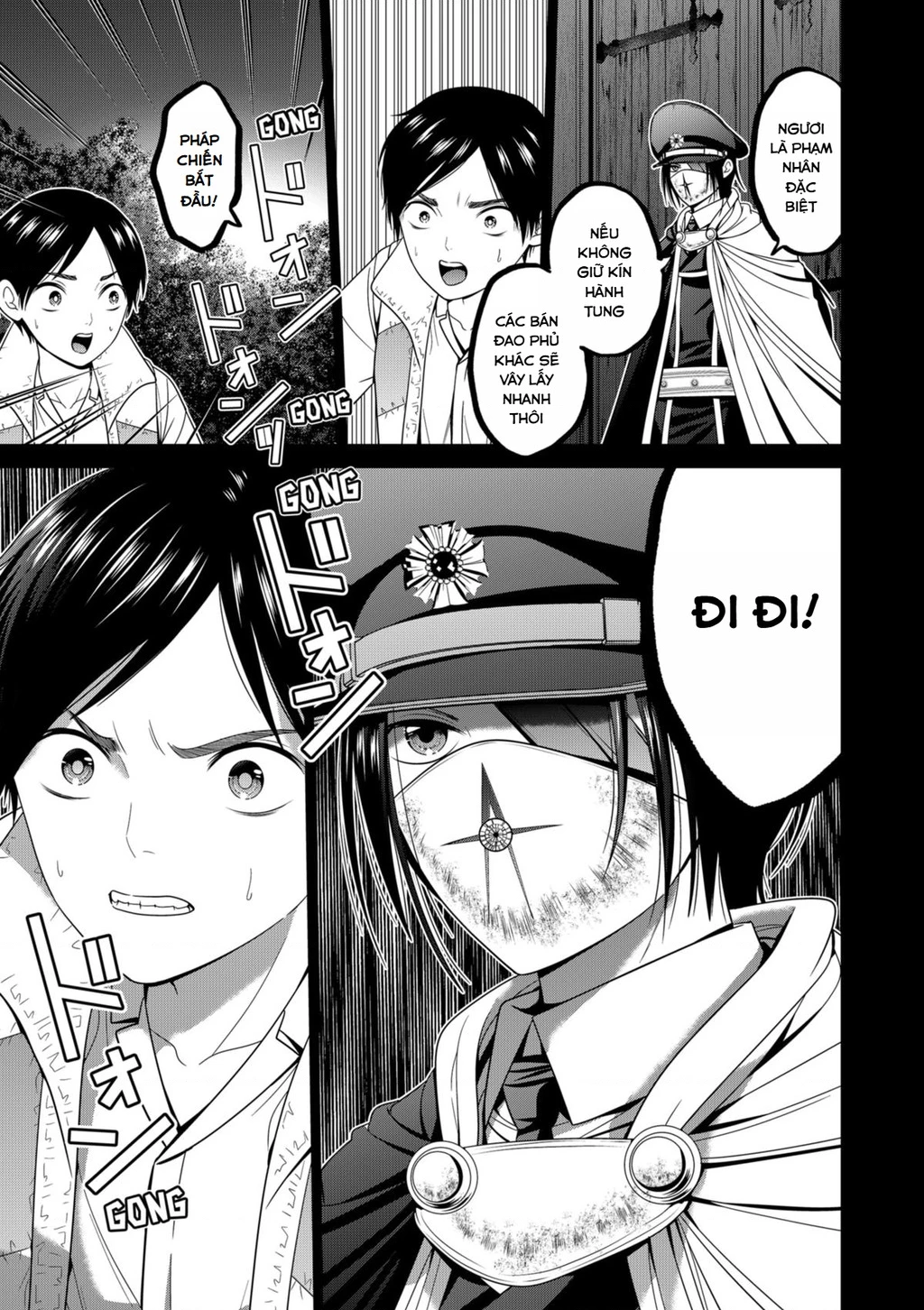 Địa Phủ Tokyo Chapter 60 - 21