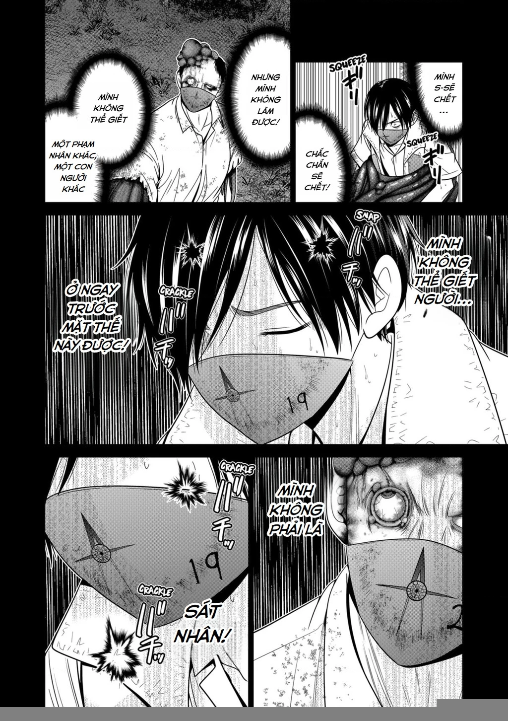 Địa Phủ Tokyo Chapter 61 - 10