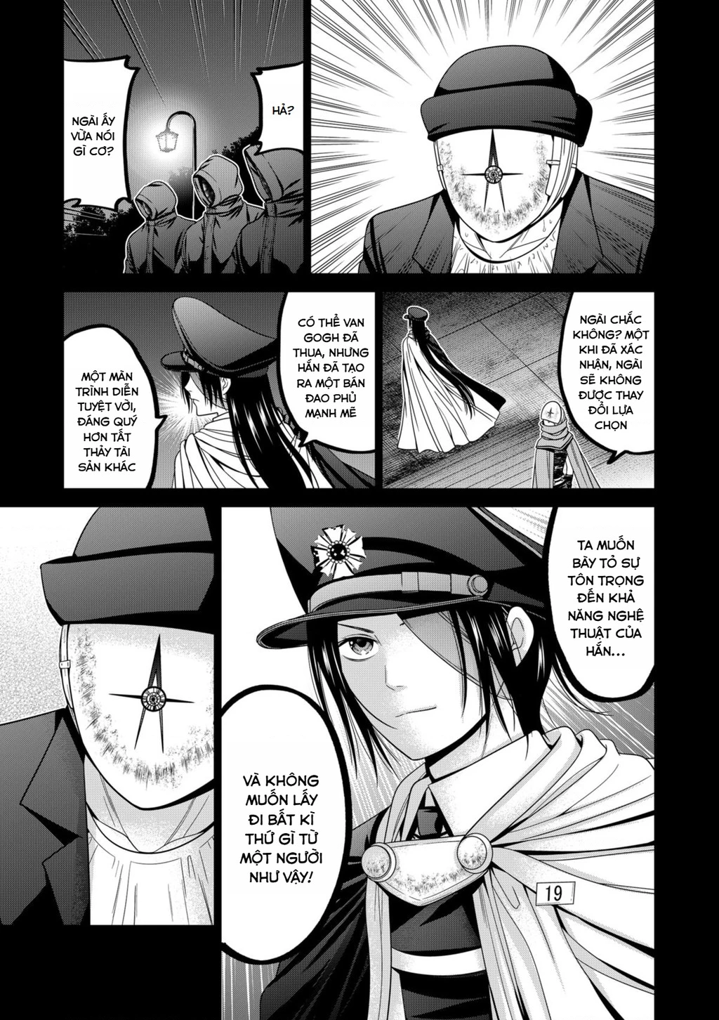 Địa Phủ Tokyo Chapter 61 - 17