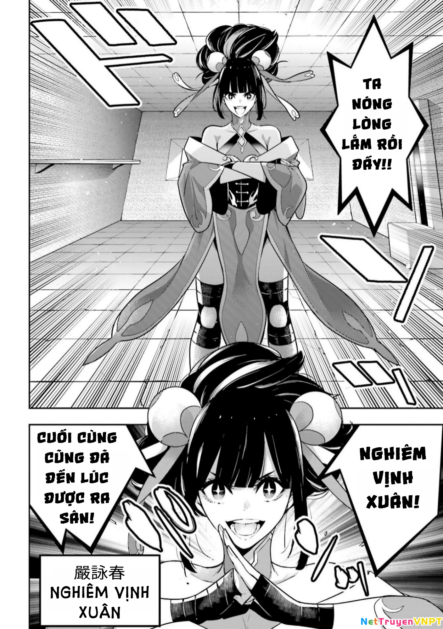 Majo Taisen – The War Of Greedy Witches Chapter 44 - Trang 2