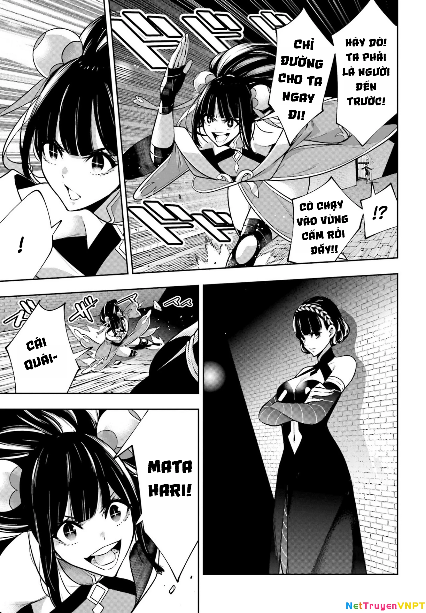 Majo Taisen – The War Of Greedy Witches Chapter 44 - Trang 2