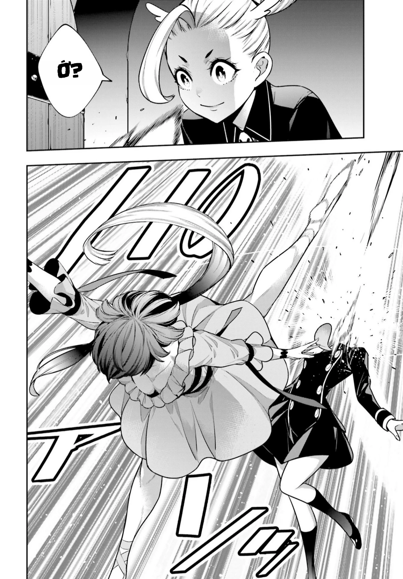 Majo Taisen – The War Of Greedy Witches Chapter 44 - Trang 2