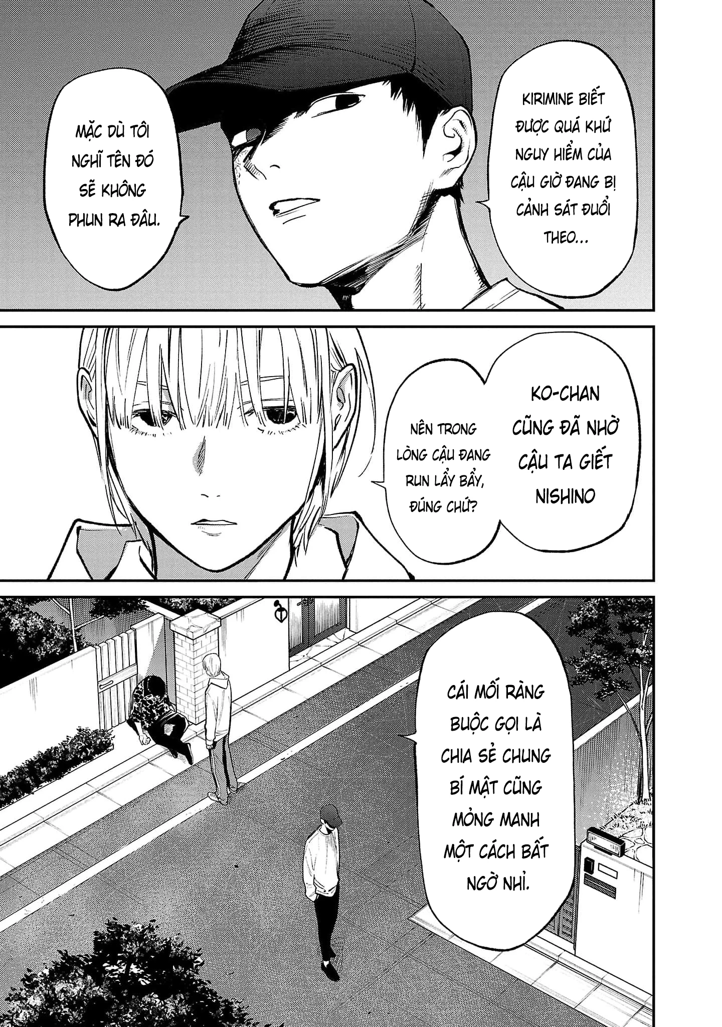Vậy Để Tôi Giết Chúng Thay Cậu Nhé? Chapter 66 - Trang 2