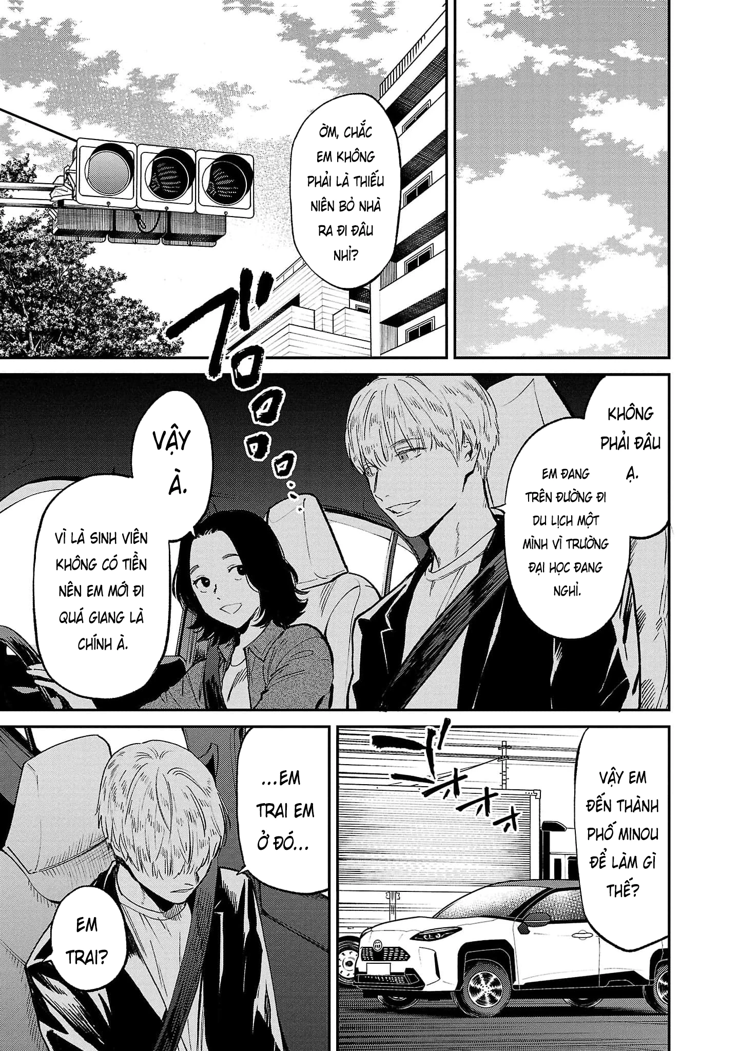 Vậy Để Tôi Giết Chúng Thay Cậu Nhé? Chapter 66 - Trang 2