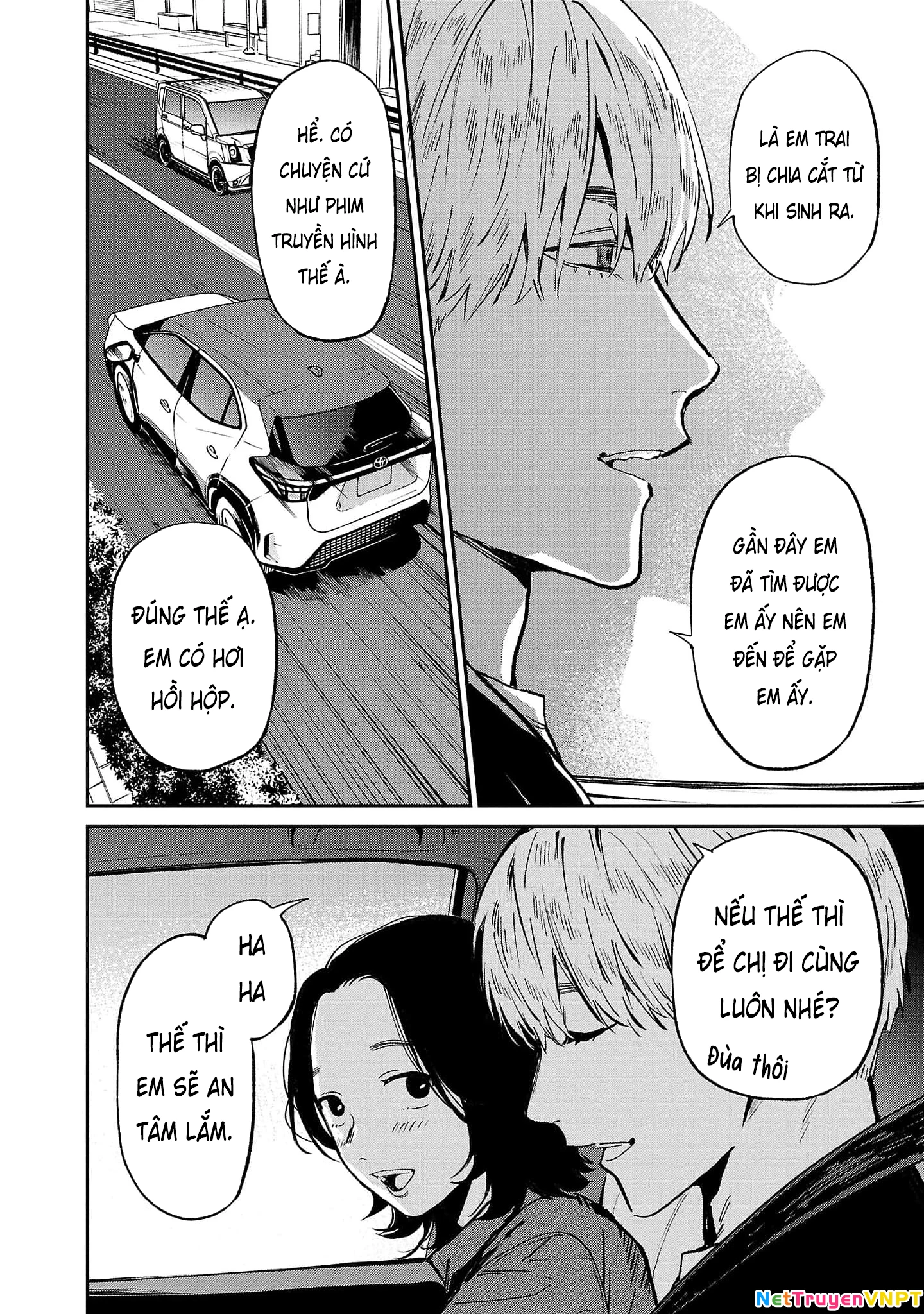 Vậy Để Tôi Giết Chúng Thay Cậu Nhé? Chapter 66 - Trang 2