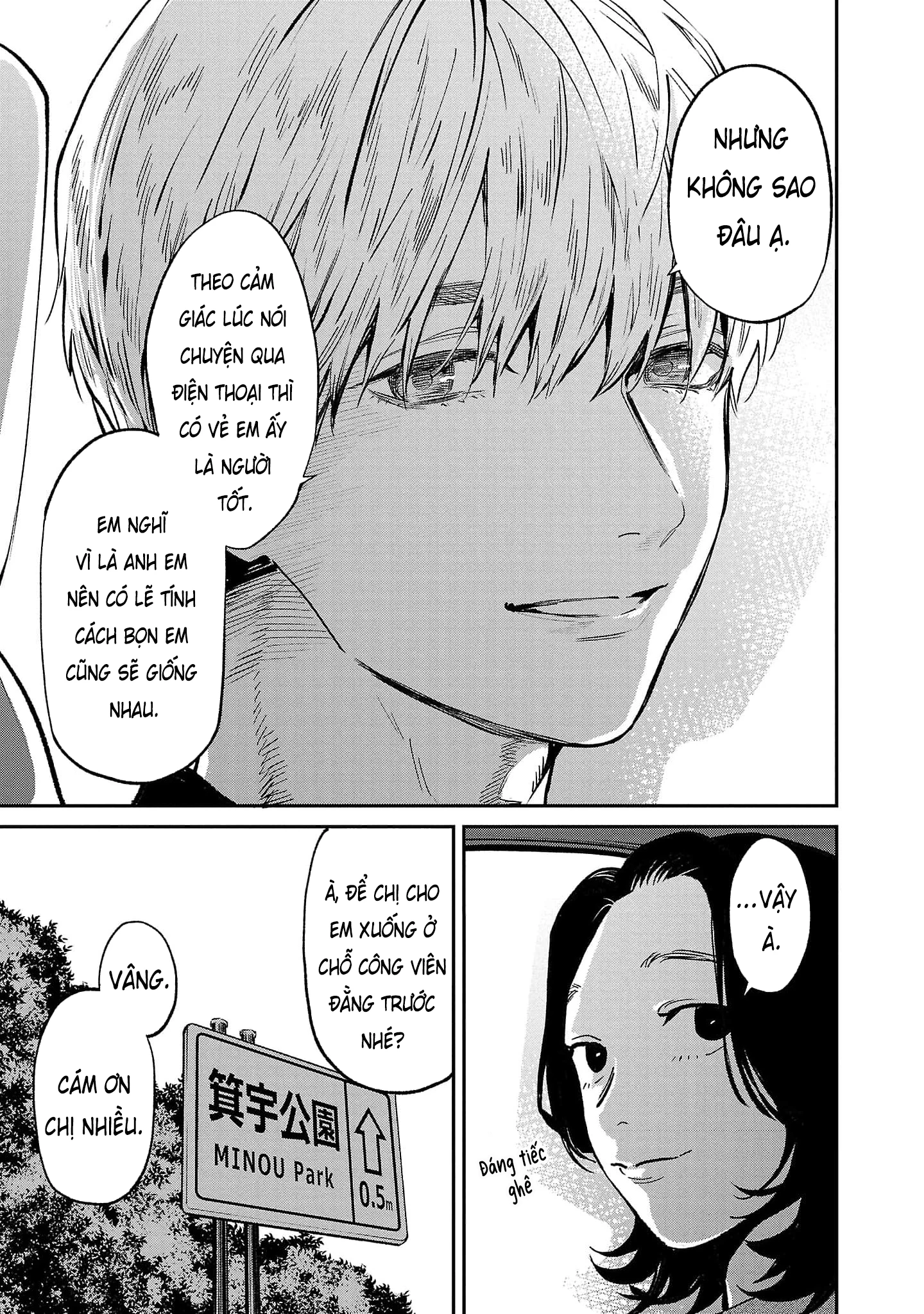 Vậy Để Tôi Giết Chúng Thay Cậu Nhé? Chapter 66 - Trang 2