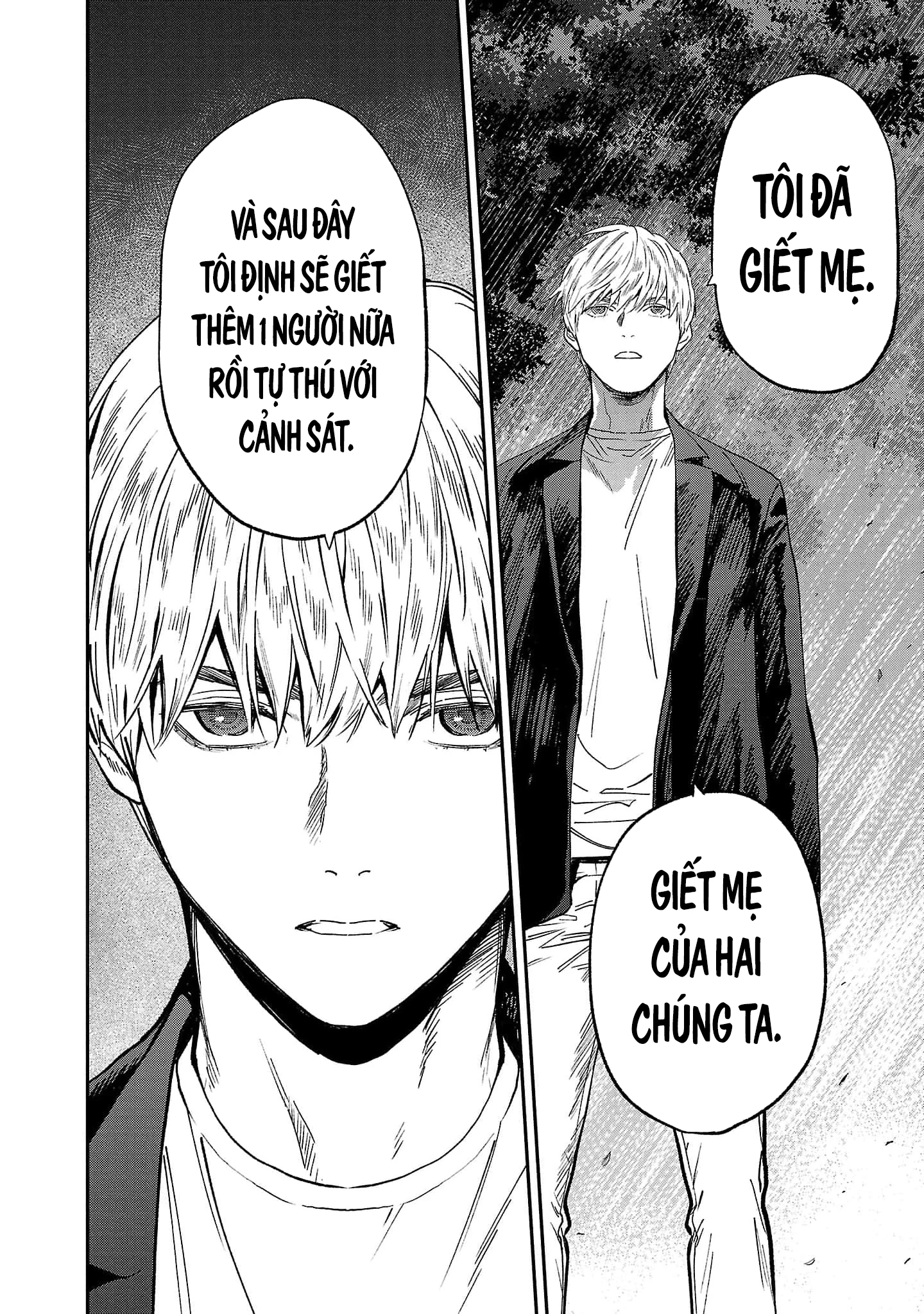 Vậy Để Tôi Giết Chúng Thay Cậu Nhé? Chapter 66 - Trang 2