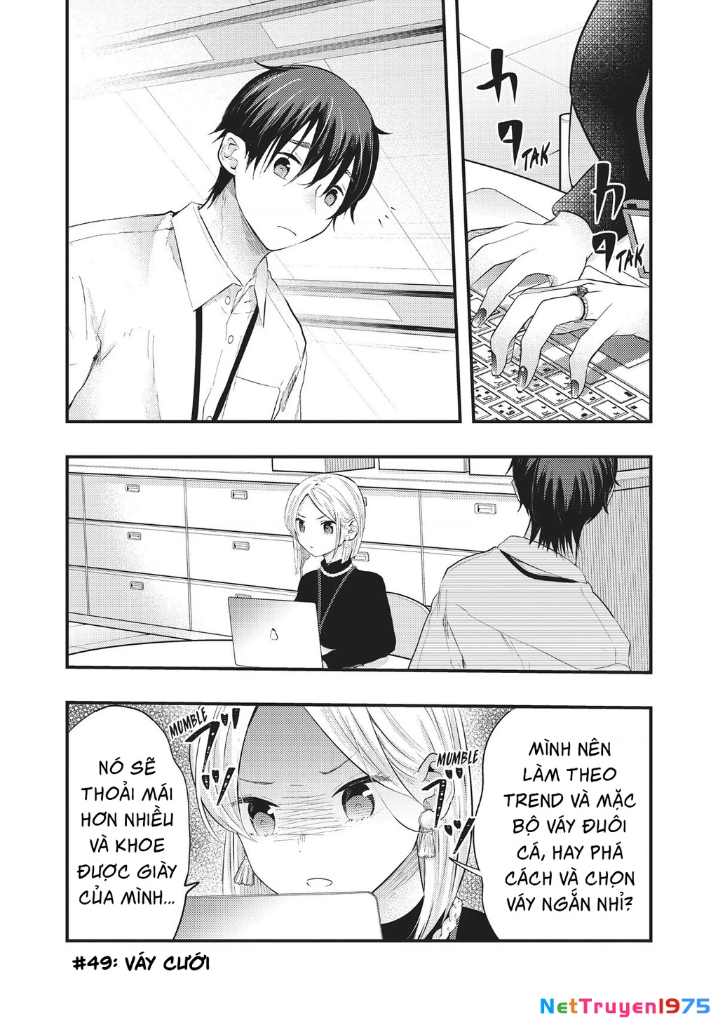 Vợ Tôi Có Chút Đáng Sợ Chapter 49 - 2