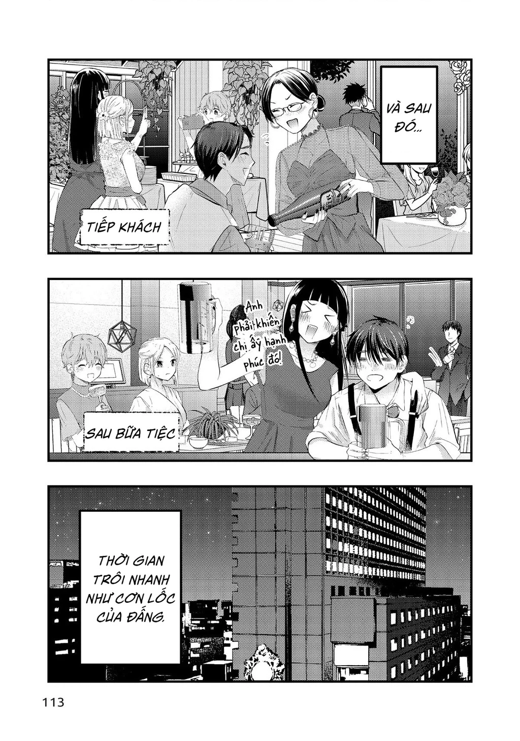Vợ Tôi Có Chút Đáng Sợ Chapter 50 - 4