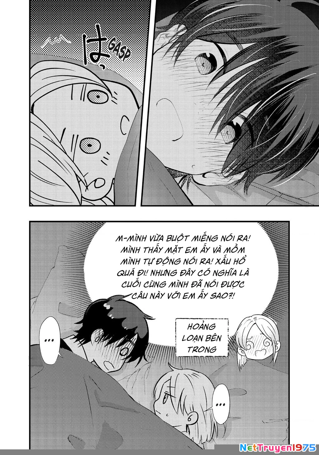 Vợ Tôi Có Chút Đáng Sợ Chapter 50 - 13