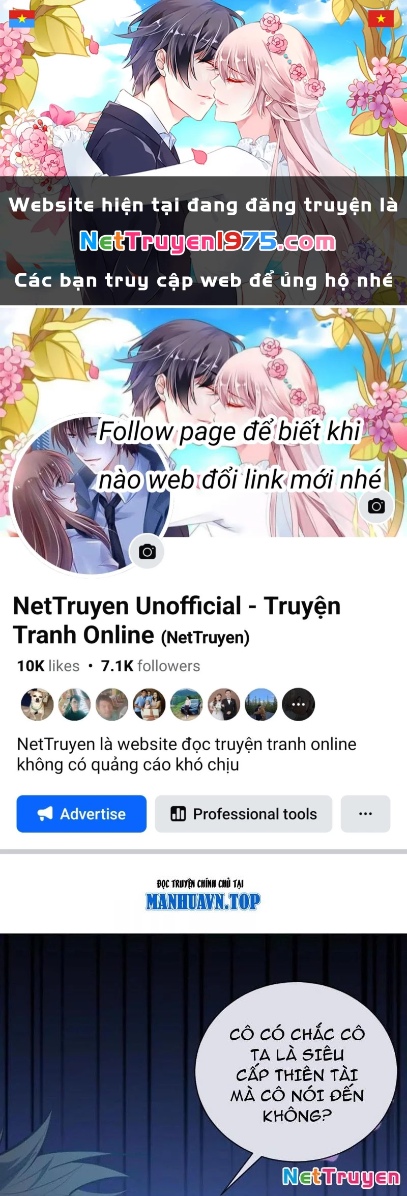 Ta Thành Vương Giả Từ Khắc Kim Chapter 26 - 1