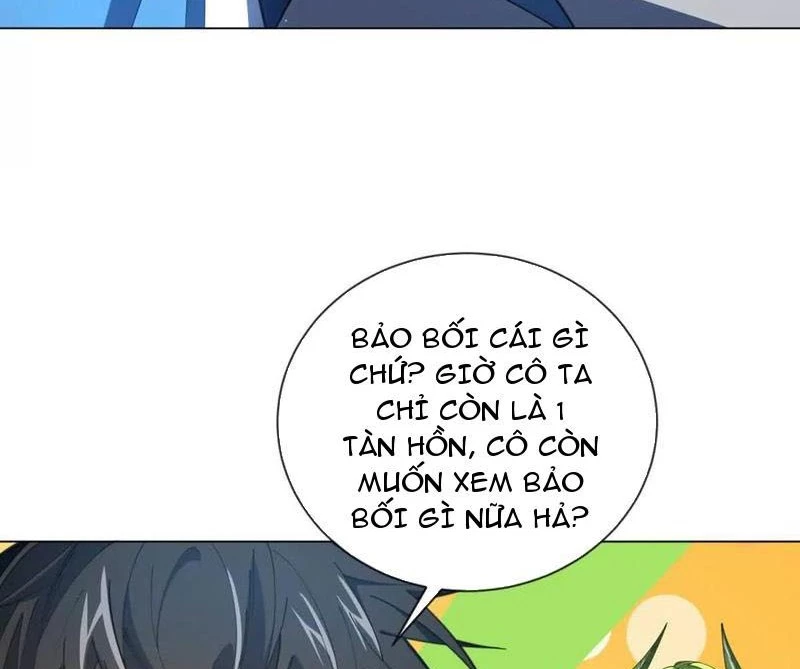 Ta Thành Vương Giả Từ Khắc Kim Chapter 26 - Trang 2