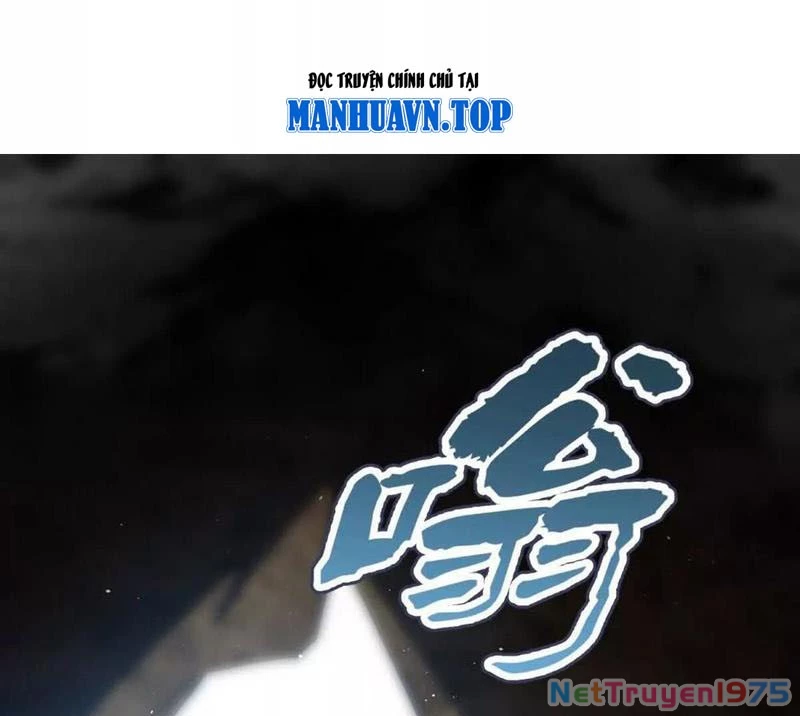 Ta Thành Vương Giả Từ Khắc Kim Chapter 26 - Trang 2