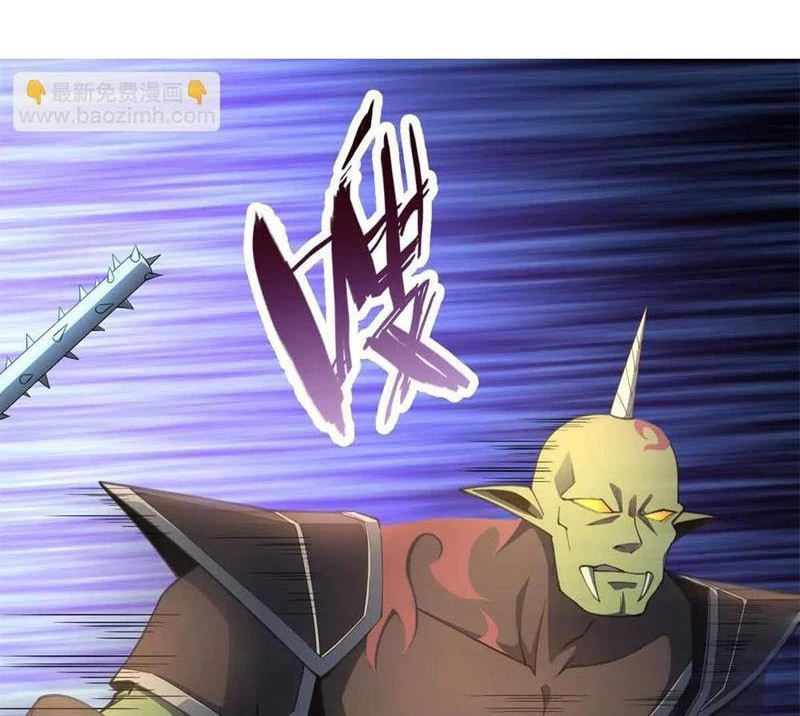 Ta Thành Vương Giả Từ Khắc Kim Chapter 26 - Trang 2