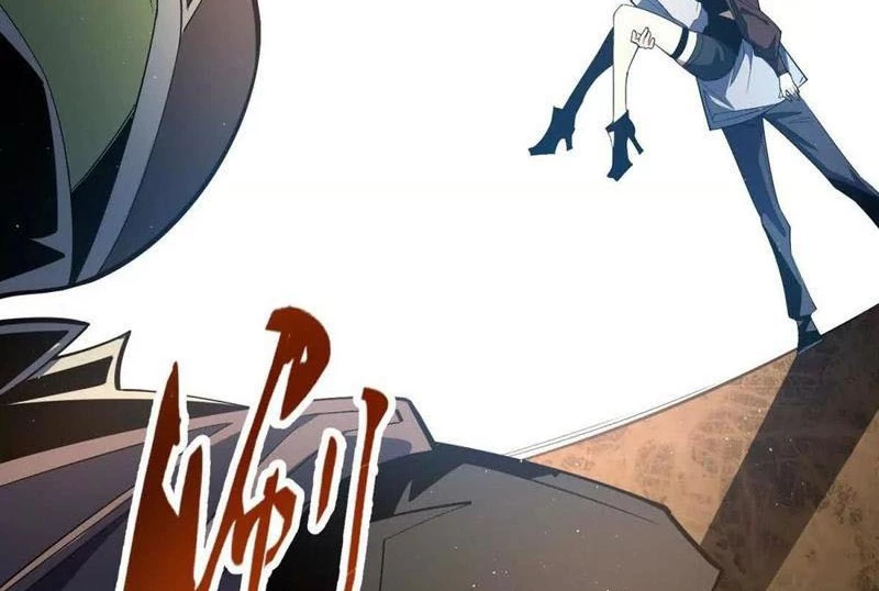 Ta Thành Vương Giả Từ Khắc Kim Chapter 26 - Trang 2
