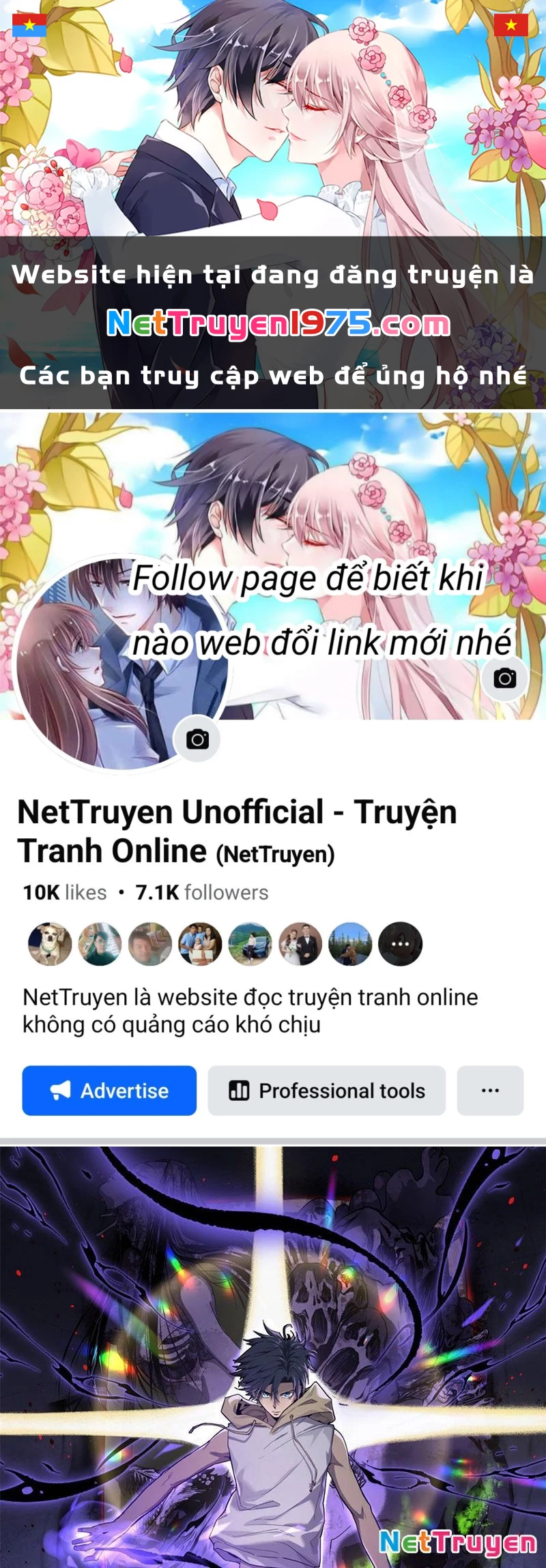 Người Giữ Cửa Vạn Giới Chapter 41 - 1