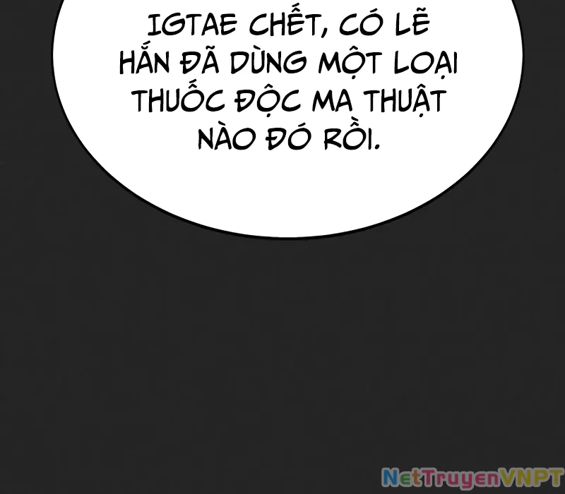 Người Chơi Thiết Thụ Chapter 56.5 - Trang 2