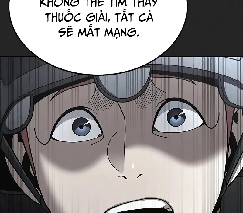 Người Chơi Thiết Thụ Chapter 56.5 - Trang 2
